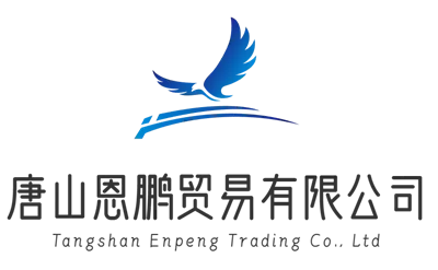 Tangshan  Enpeng  Kummerċ  Co.,  Ltd